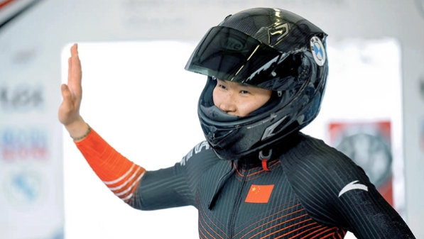 创历史！上海姑娘应清获中国雪车首枚世界杯奖牌