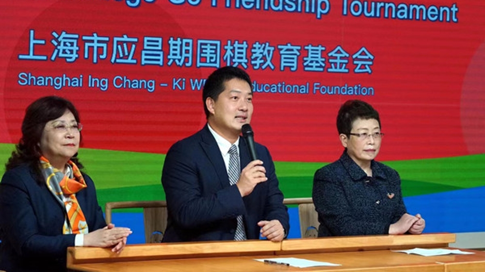 第八届世界大学生围棋锦标赛7月将于香港开幕