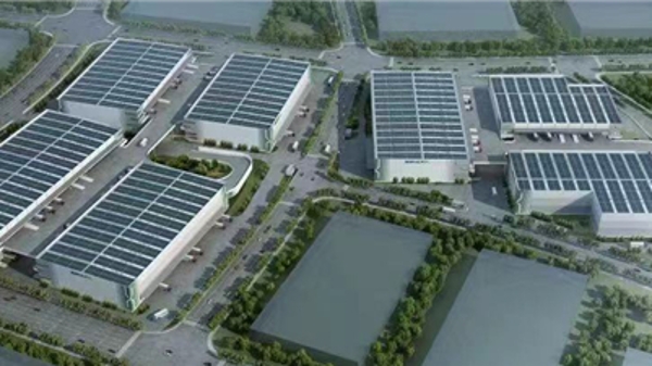 普陀投资22亿元打造标杆性零碳智慧冷链产业园区 将服务长三角区域居民需求