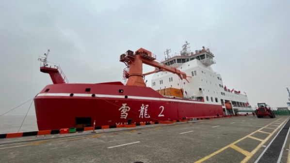 中国第39次南极考察队凯旋 第三次“双龙探极”取得重要科研成果