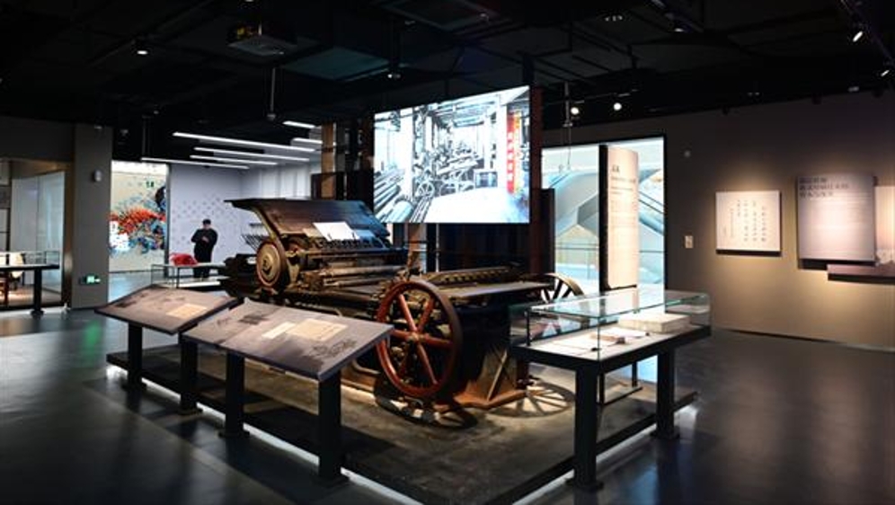 全国首座新闻出版博物馆先睹记：这台百年前的石印机还能运转