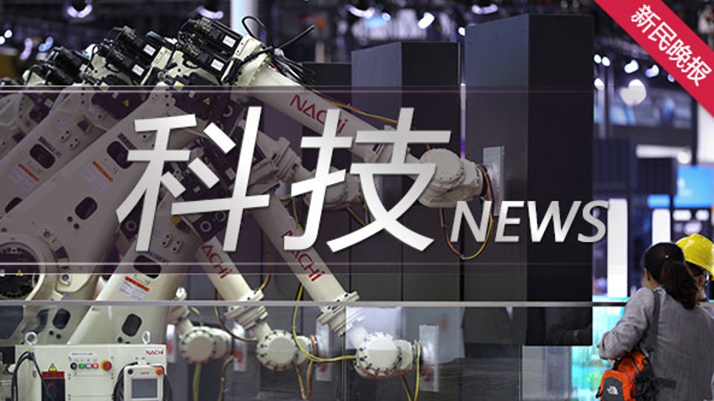 人工智能现场谱写主题曲　2023年上海科技节下周六开幕