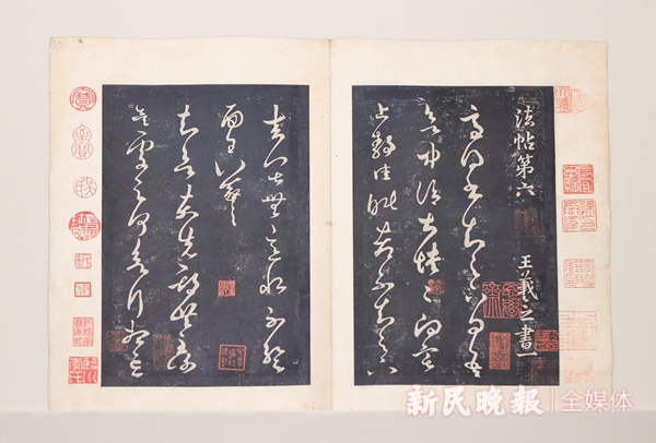多件国宝级珍品亮相!上博首个馆藏宋元古籍大展“玉楮流芳”开幕_文体社会_新民网