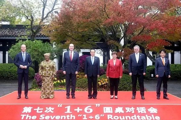 520看秀美黄山如何向世界深情“开云 开云体育表白”？(图8)