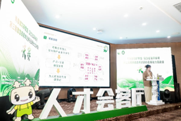 “曹小路”凝聚青才心浦东的这个镇发布人才服务品牌
