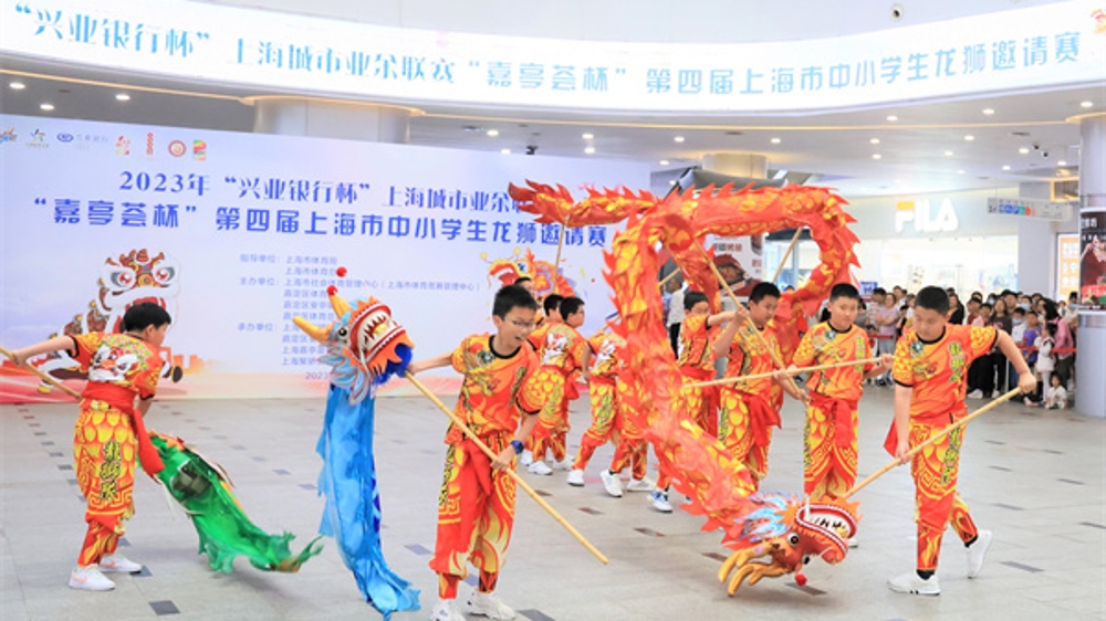 第四届上海市中小学生龙狮邀请赛举行