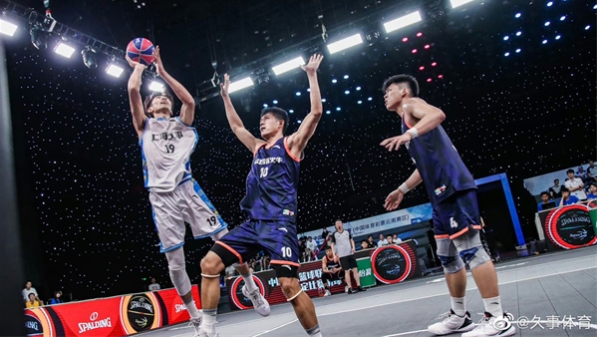 三人篮球超级联赛第一循环结束  上海久事排名全国第一