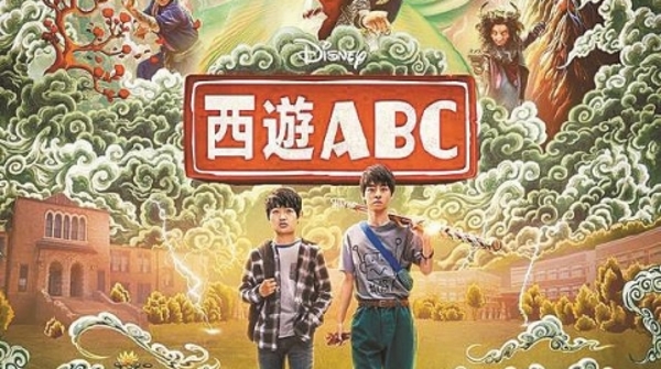 东西方观众对美剧《西游ABC》口碑两极分化，跨文化改编如何讲好“中国故事”？