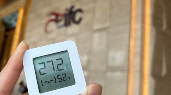 实测上海十大写字楼：空调控温节能到位吗？