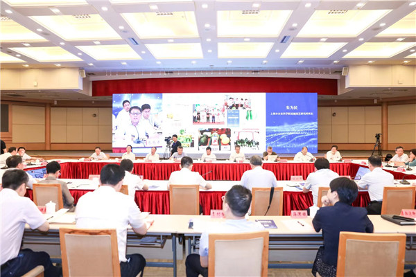奉贤召开上海农业科创谷专家研讨会