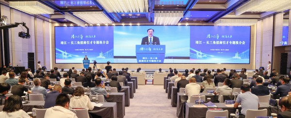 泰州靖江在沪招商推介签约37个项目计划总投资279亿元
