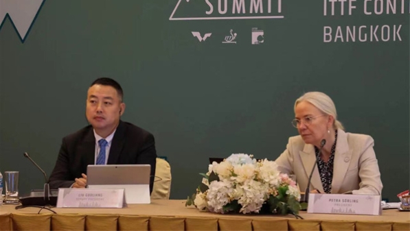 刘国梁出席国际乒联峰会