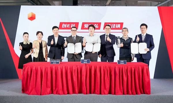 闵行又一个高品质产业园来了定位“科技时尚标杆园区”