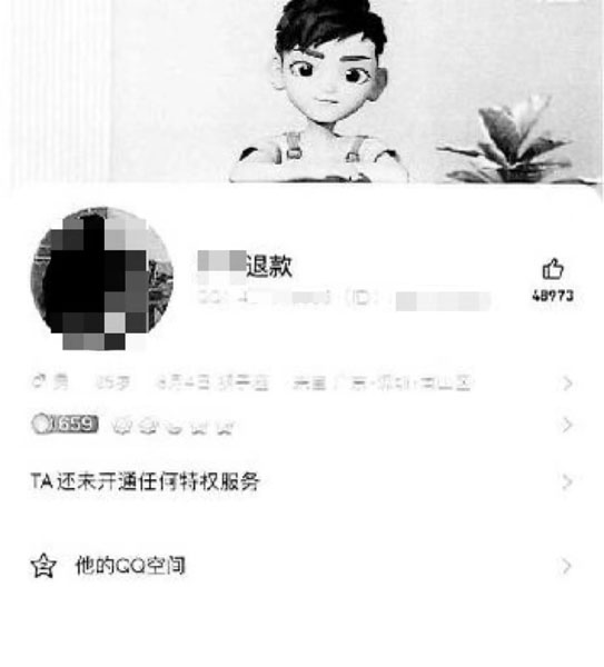 解苹果id网站多少