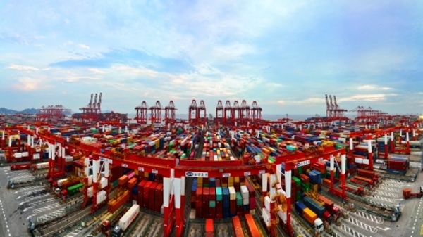 “洋山港国际航行集装箱船舶进出港安全准点指数”在2023北外滩论坛发布