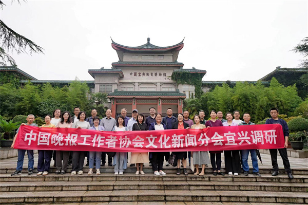 PP电子的官方网站点土成金、点钢成韵、点茶成景在宜兴感受千年陶都的活力与魅力
