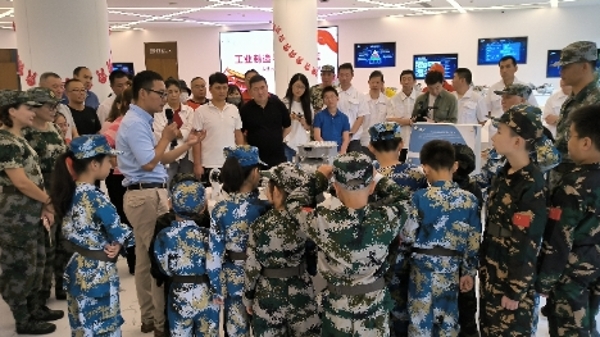 “工业制造与国防拥军”少年国防实践教育走进智能制造企业