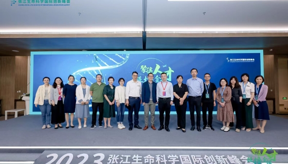 张江生物医药创新人才指数得分连续4年上升！