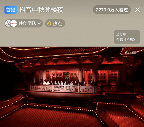 抖音神曲排行_抖音榜单