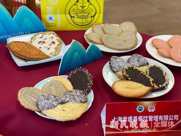 蝴蝶酥技艺哪家强开云体育 开云平台？比工艺拼创意江浙沪烘焙高手齐聚