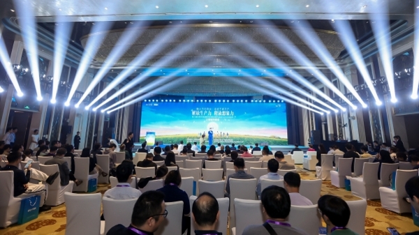 科大讯飞全球开发者节上海城市峰会举行 探讨大模型赋能行业创新应用