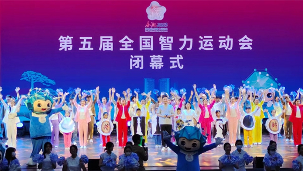 连续五届智运会排名金牌总数第一，上海智力运动的底蕴在哪？