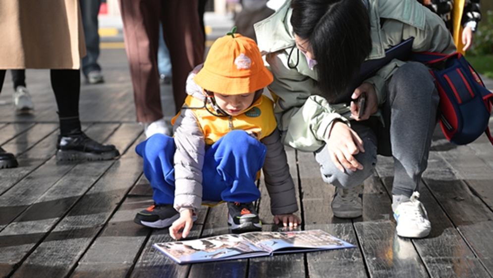 带孩子一起Citywalk！“考古黄浦年轮”首推儿童绘本走读线路