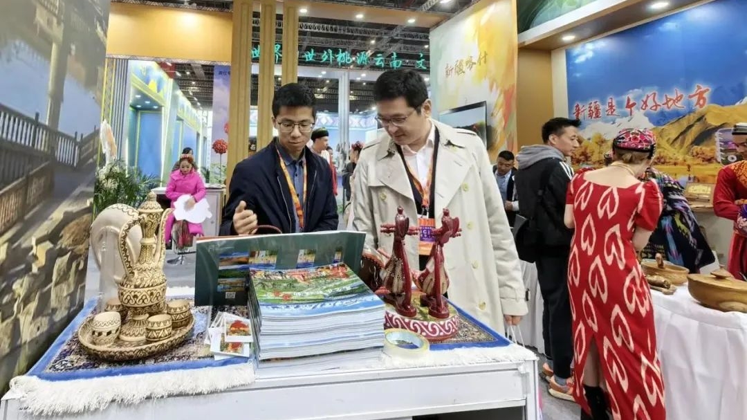 文化搭台，“2023上海-喀什 产业投促大会”在沪举行