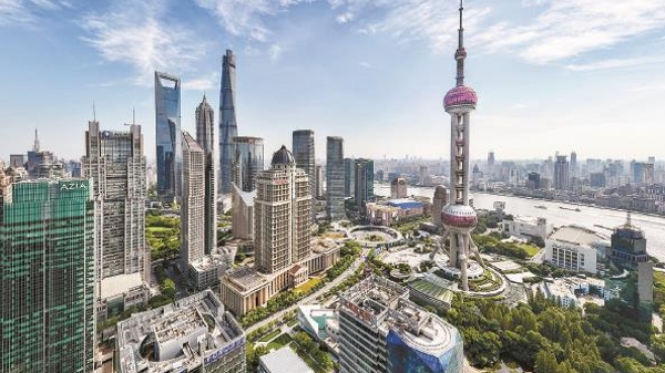 习近平总书记的殷切期望为上海金融行业推进高质量发展指明方向 增强上海国际金融中心竞争力影响力
