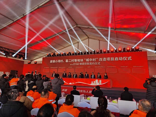 项目启动和安置房建设“比翼齐飞”！浦东首个以产业项目带动的城中村改造项目今启动