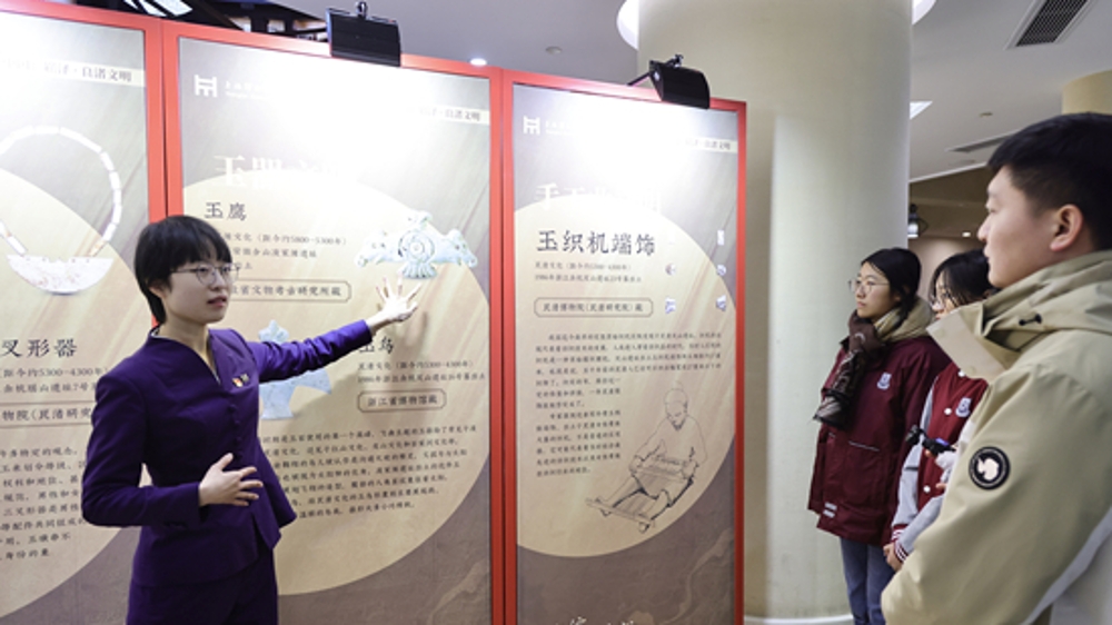 “15分钟社区生活圈”新增上博 “何以中国”文物考古主题展今落户古北市民中心