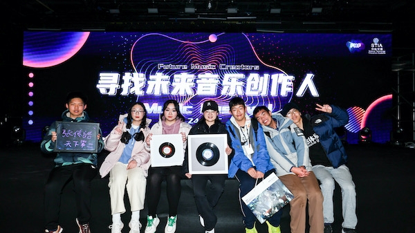 全部是原创+真唱！申城中小学生站上“寻找未来音乐创作人”舞台