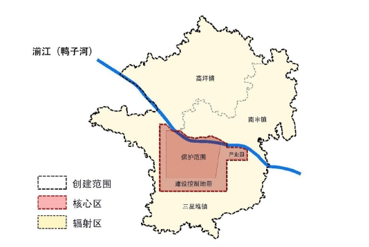 三星堆荣获“国家文物保护利用示范区”称号