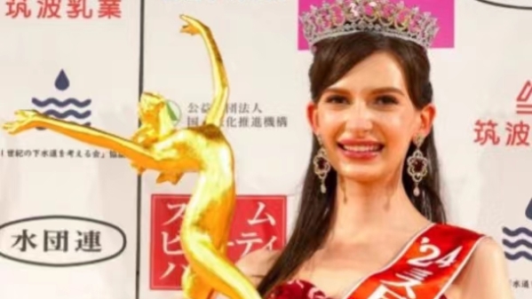 深视频 | 乌克兰裔模特当选“日本小姐”，日本人吵翻了