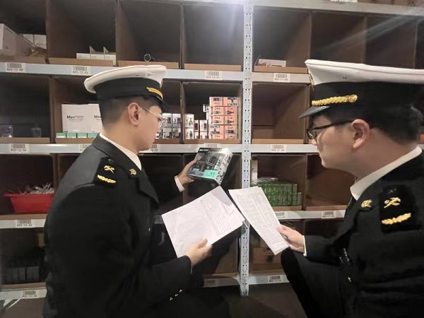 海关分类监管让电商商品更快更高效发往AG九游会消费者手中(图2)