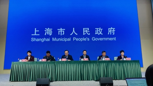 上海印发方案：确保上海自贸试验区“80条”新政可操作能落地