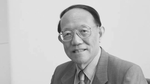 中国科学院院士、同济大学教授孙钧病逝
