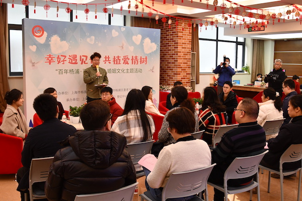 种下爱情树收获幸福林，杨浦婚姻登记中心为新人送上特殊“仪式感”