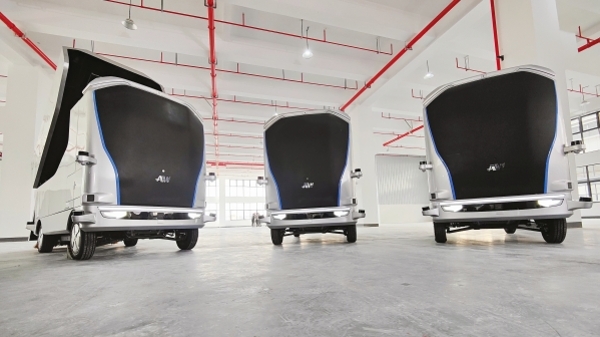 将无人驾驶技术转化为城市管理新质生产力 这家上海科创企业秀出自研无人驾驶产品家族