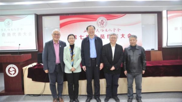 市民俗文化学会换届 将推进建立上海民俗文化博物馆