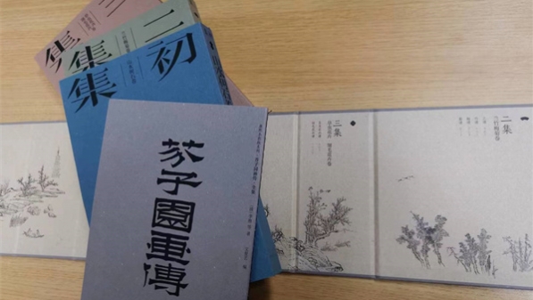 完整收藏471种“中国·最美的书”！上图20年寻美修成正果