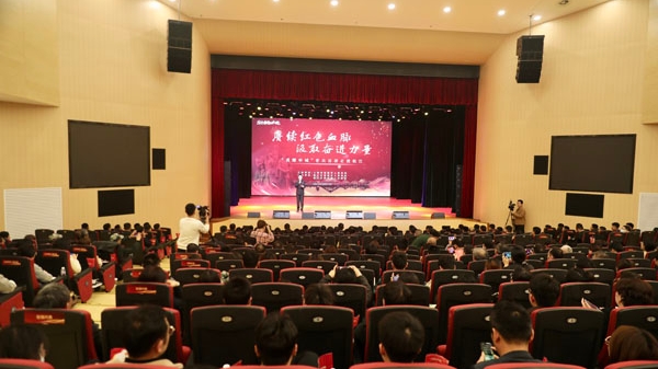 “戎耀申城”老兵宣讲团2024年首场红色宣讲活动在松江举行