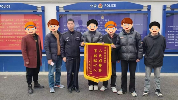 考试没考好3个初中生组团来上海，多亏民警辗转寻回……