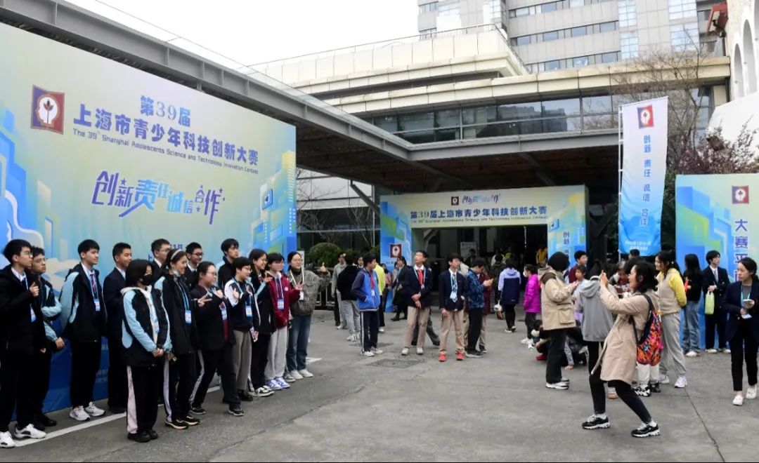 第39届上海市青少年科技创新大赛终审首次引入创新素养考察
