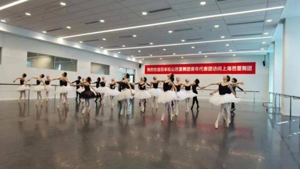中日舞者用足尖续写“芭蕾外交”