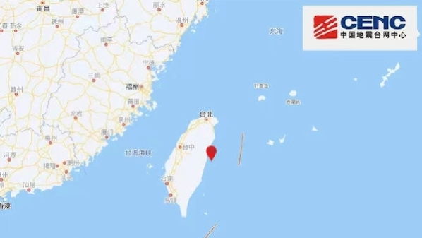 台湾发生7.3级地震，上海高层居民为何会有震感？