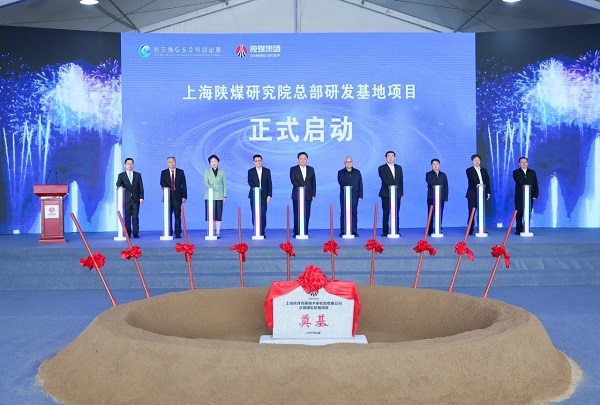 松江区今年116项重大工程项目出炉总投资3569亿元