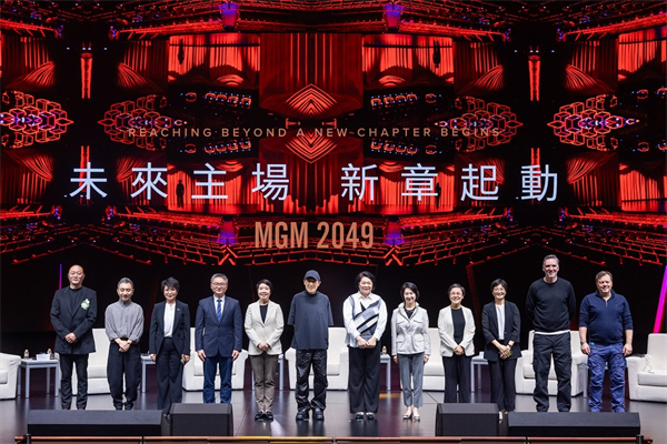 张艺谋将推出全新作品，庆祝澳门回归祖国25周年