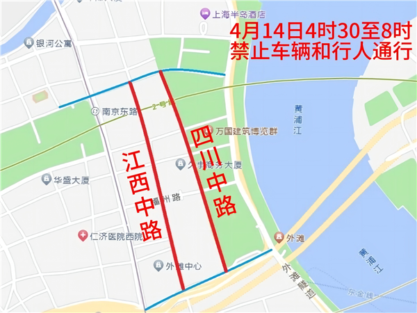 中国国家中医药管理局原局长于文明被查