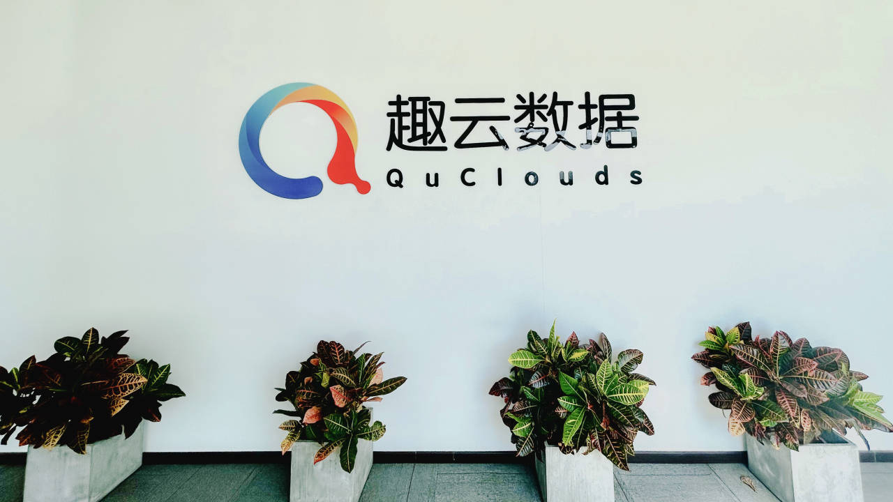 我们落子台州丨从“中国硅谷”起家的企业，将总部搬到了临海